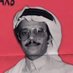 نويصر (@n385797) Twitter profile photo نويصر (@n385797) Twitter profile photo