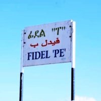 Wedi Jelhanti 🇪🇷 (@hagermetkel) 's Twitter Profile Photo Wedi Jelhanti 🇪🇷 (@hagermetkel) 's Twitter Profile Photo