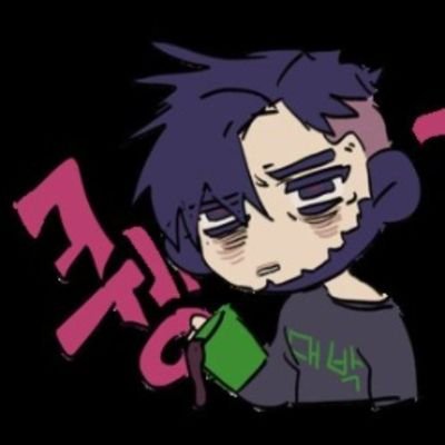 Im a osu player and streamer, thougth I stream and play a lot of other games feel free to dm me Im open to talk