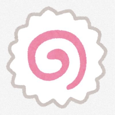 政権交代を望む者です。勝手にフォローさせて頂くことが多いと思います。お許しください。一部の人たちではなく、できるだけ多くの人が、できれば全員が、できるだけ幸せな方向へ！と願います。世の中が良くなれば皆んなが楽になり優しい社会になる。世の中が早く「良くNaruto」いいな。