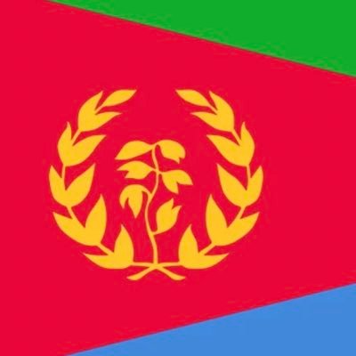 Eritrea 1st