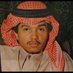 منصور الشثري (@mansouralshathr) Twitter profile photo منصور الشثري (@mansouralshathr) Twitter profile photo