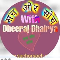 सच और सोच(@SachOrSoch) 's Twitter Profile Photo