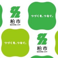 千葉県柏市（公式）市長のフォト日記(@kashiwa_hisho) 's Twitter Profileg