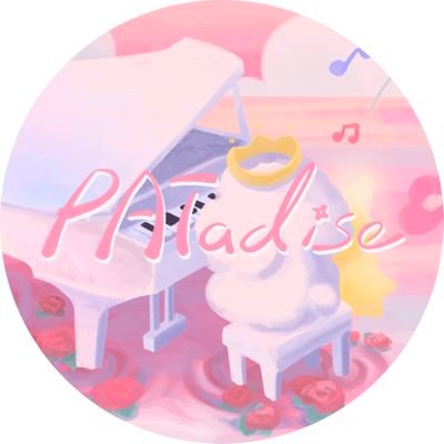 PATadise1020 | 尹浩宇