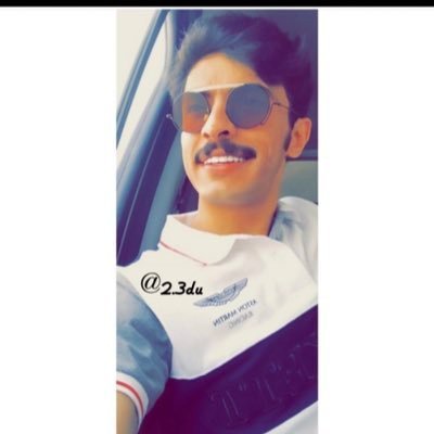 ربي إن كان لي حاسد يكره أن يراني سعيداً فأرزقه سعادة تنسيه أمري