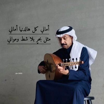 w6666xx1's profile picture. السعادة أحياناً ، أن تفهمني أكثر من أن تُحبني