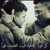 بدر الشمري (@pooes911) Twitter profile photo بدر الشمري (@pooes911) Twitter profile photo