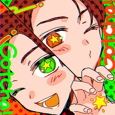 ヨシカワさんのプロフィール画像