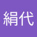 ๆบๅคฉๆ (@mantenboshihppy) Twitter profile photo ๆบๅคฉๆ (@mantenboshihppy) Twitter profile photo