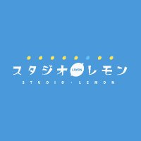 スタジオ・レモン (@aoilemon401) 's Twitter Profile Photo スタジオ・レモン (@aoilemon401) 's Twitter Profile Photo