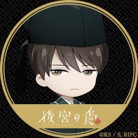 meko@取引垢 (@meko9516) 's Twitter Profile