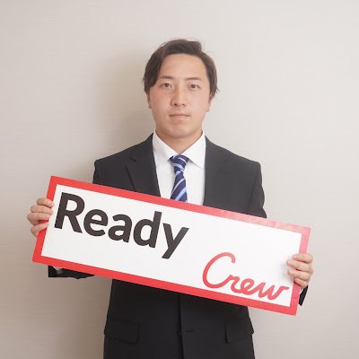 ビジネスサービス
ビジネスマッチングコンシェルジュ【レディクル】
フォロー大歓迎 /業界・業種を問わずご担当者様の要望に合うパートナー企業(発注先)を完全無料でご提案させていただきます。お気軽にご相談ください!
基本、Facebookを活用しているためリンクからフォローいただけると嬉しいです!