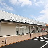 TSUTAYA大泉店のTwitterです 取扱アイテム レンタルDVD/BD/コミック 販売 本/ゲーム/トレカ/ボードゲーム/文具/お菓子/iPhone修理アイサポ 営業時間11:00〜18:30(17:30受付終了)