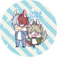 にく❄🔥💥 (@sugi298) 's Twitter Profile Photo にく❄🔥💥 (@sugi298) 's Twitter Profile Photo