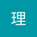 李理 (@ll1841146327871) Twitter profile photo 李理 (@ll1841146327871) Twitter profile photo