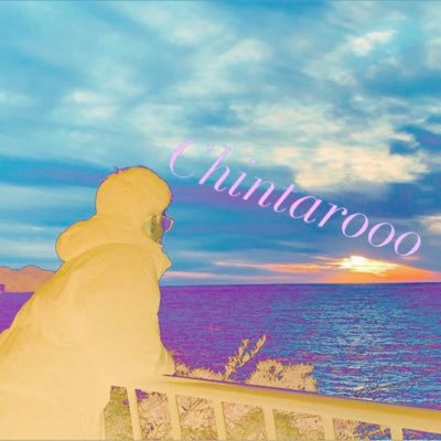 🚤・🐎・🚴・📈・🎰勝ちに拘る予想屋です🔥たまーに気分で企画もします🌟オプチャで当選結果するから参加絶対ね⚠️目指せ1000人チャット🔥🔥🔥#PayPay配り #競艇 #ボートレース #投資 #ギャンブル #懸賞 #ちんたろーからのプレゼント←PayPay実績