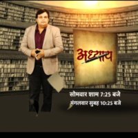 Yogesh Sharma (@yogesh2727sh1) 's Twitter Profile
