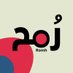 رمح | تسويق Profile picture