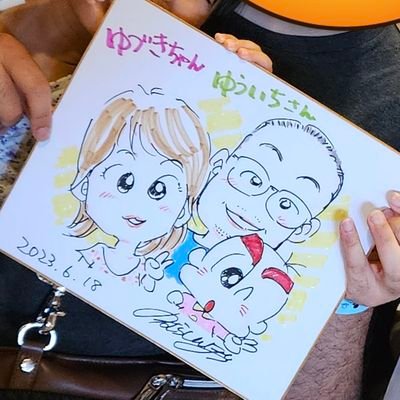 atena2go's profile picture. もんろーです。マレーシアから戻り済みです！