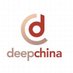 Deep China (@Deep__China) Twitter profile photo