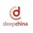 Profile image of Deep China