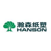 Hanson Pulp Molding Technology Co., LTD(@my9463463926588) 's Twitter Profile Photo