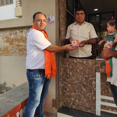 Vise President Gandhidham Saher Sangthan,
Doctor,
convener dr.cell.gandhidham BJP
lohana yuvak mandal President.