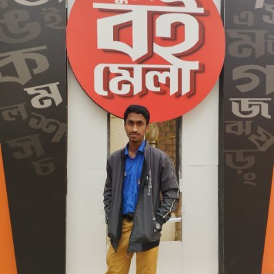 islamiclife99's profile picture. Be a good human