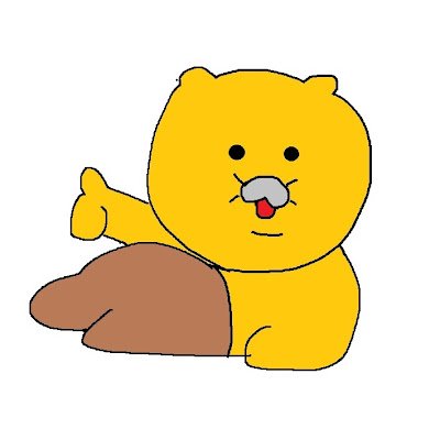유희왕 잘하고 싶은 아저씨
