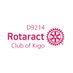 Rotaract Club Of Kigo (@Rac_kigo) Twitter profile photo