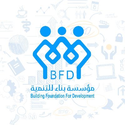 BFD works in many wide domains; the first one is carrying out multi-sectoral emergency response projects, and the second one is providing developmental support.