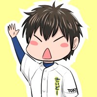 zouroku (@museten_nayo) 's Twitter Profile Photo zouroku (@museten_nayo) 's Twitter Profile Photo
