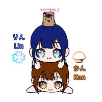 Kan&Lin（かんとりん）/ Kalimba (@kanlinpark) Twitter profile photo