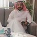 خالد بن عمر (@aldawwn7) Twitter profile photo خالد بن عمر (@aldawwn7) Twitter profile photo