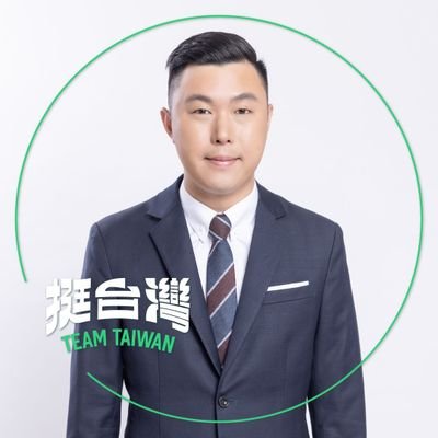 Wen Lii 李問 Profile