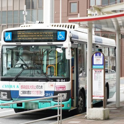 道路は空いているので運転には注意してください