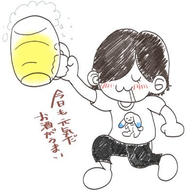 まややんさんのプロフィール画像