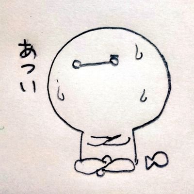 hobaさんのプロフィール画像