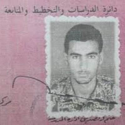 Iracheno/Sposato con Zainab al-Khalidi/52 anni/Musulmano sunnita