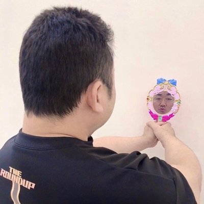 hanitramn's profile picture. happy kiyowo