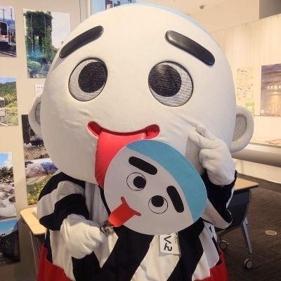 三重県四日市のマスコットキャラクター「こにゅうどうくん」を都心で勝手にアピールしてます👅
夫は三重🐂出身でこにゅうどうくん激似、私は江戸っ子。一緒に「こにゅ活」をしませんか？
//無言フォロー失礼します🙏//副業ママ活エロ投資お断り//
https://t.co/6mFmfxO7qV