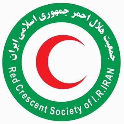 سازمان امداد و نجات جمعیت هلال احمر جمهوری اسلامی ایران
