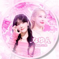 なゆん (@cha_01_yu) 's Twitter Profile