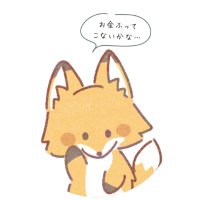 こぽちゃ🦊🌕お金と投資 (@kopocha_life) 's Twitter Profile Photo こぽちゃ🦊🌕お金と投資 (@kopocha_life) 's Twitter Profile Photo