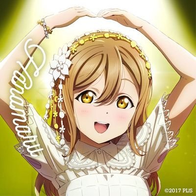 ハナマル💮＼(๑°ㅁ°๑)／ずらーー！さんのプロフィール画像