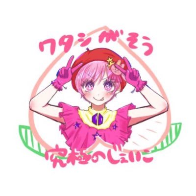 ちょん・じぇいこさんのプロフィール画像