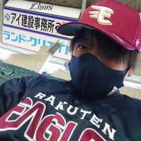 渡辺シュンスケ(@ultracats5000) 's Twitter Profile Photo