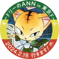 またむね (@matamune_yoh) 's Twitter Profile Photo