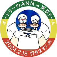 ぽてぽん（全米） (@potepoteponp) 's Twitter Profile Photo